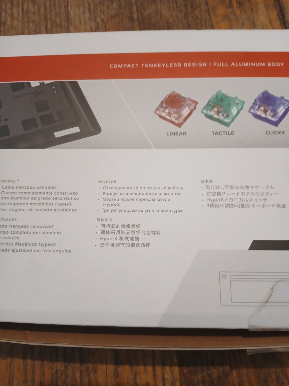 Hyperx Compact 10 Keyless Design Colorful Keyboard - Picture 7 of 8
